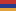 armenio